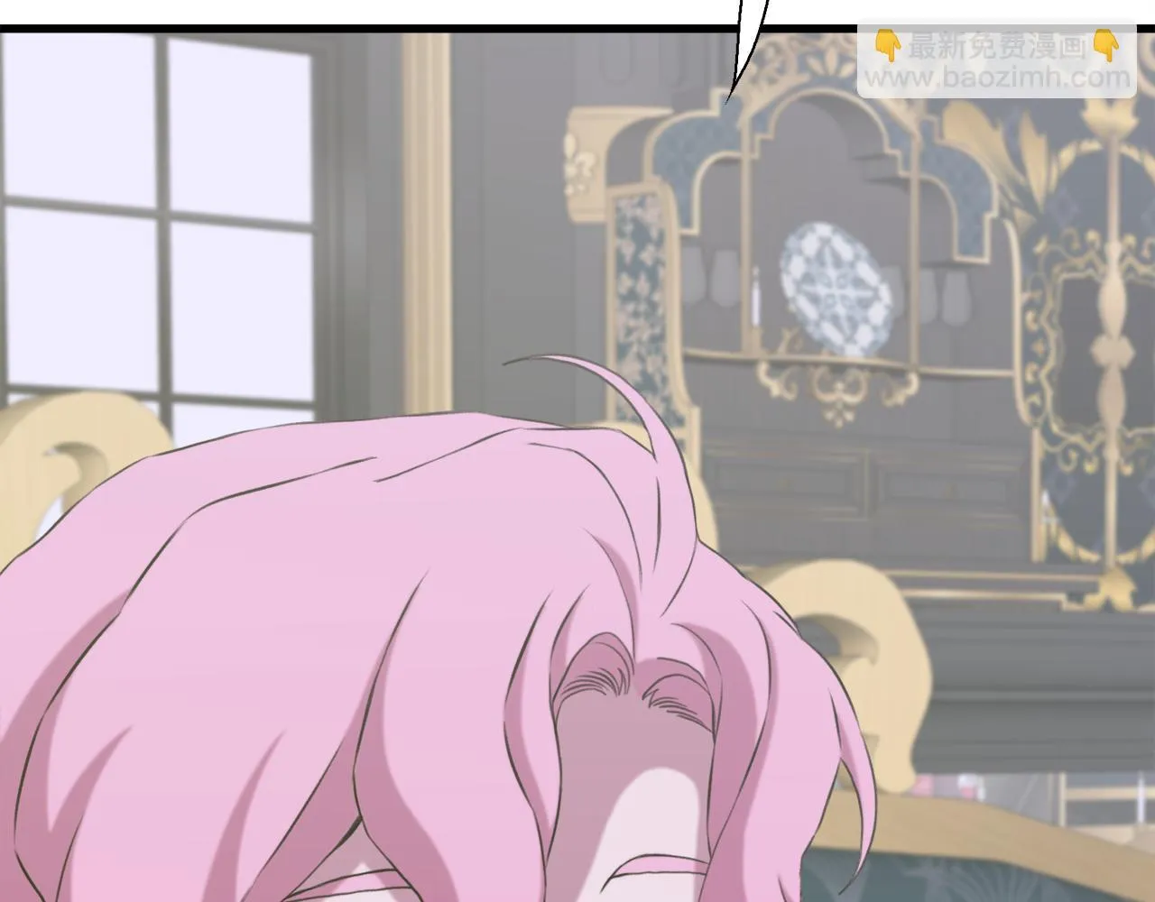 第86话 保持距离 第21页