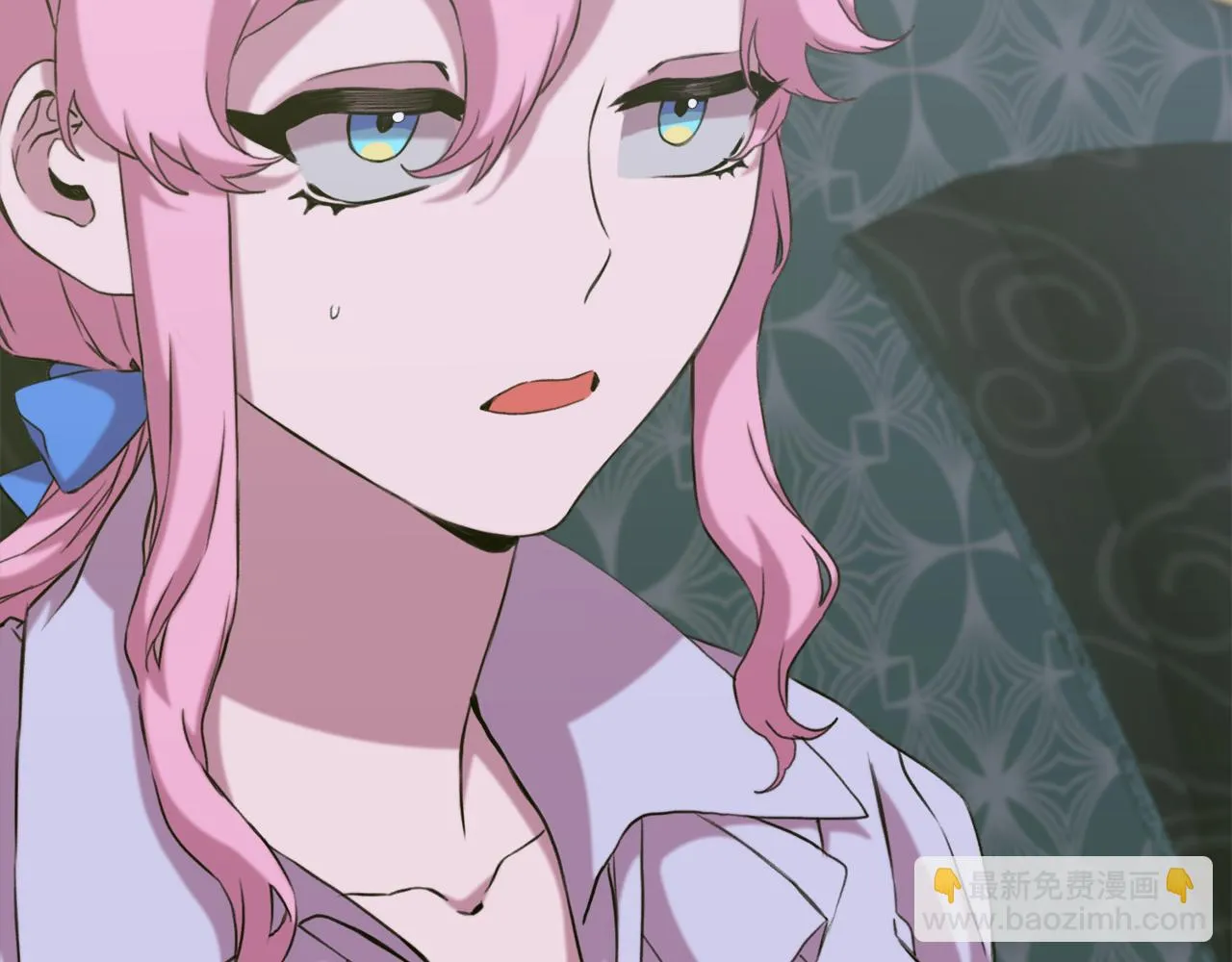 第86话 保持距离 第22页