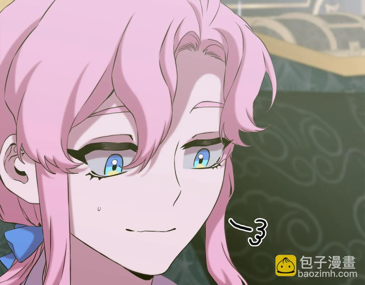 第86话 保持距离 第59页