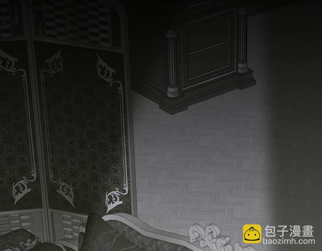 第86话 保持距离 第96页