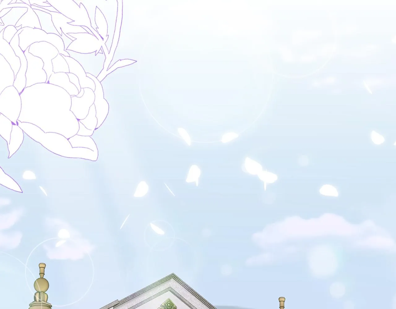 第86话 保持距离 第103页