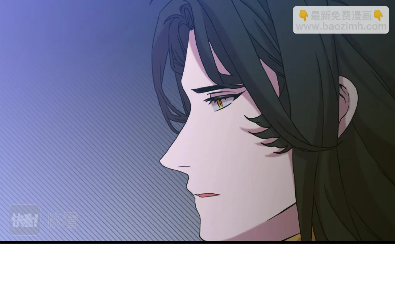 第86话 保持距离 第117页