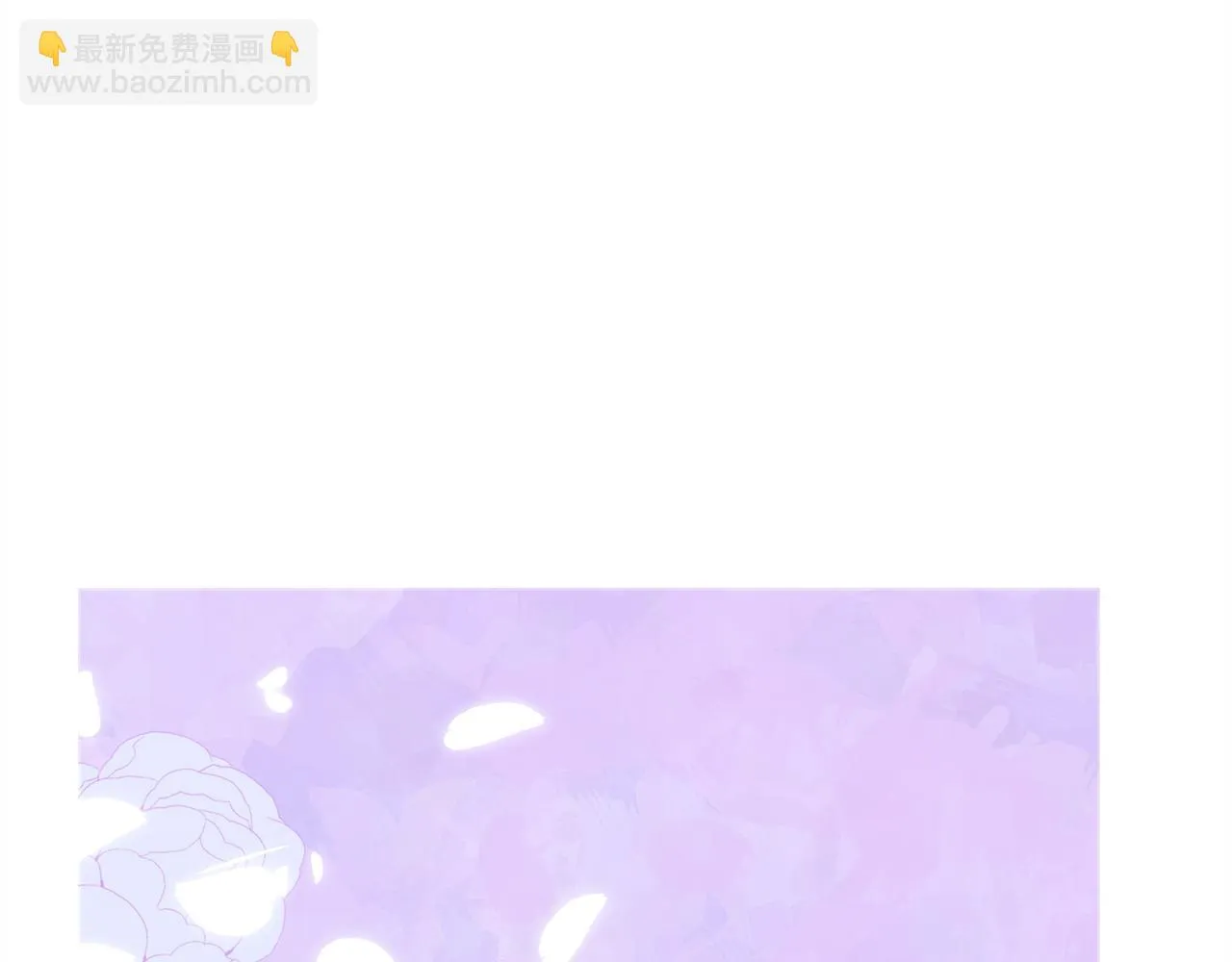 第86话 保持距离 第127页