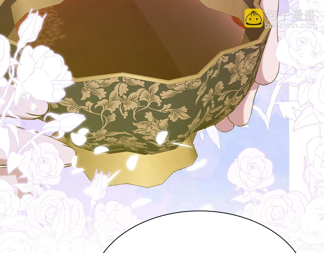 第86话 保持距离 第129页
