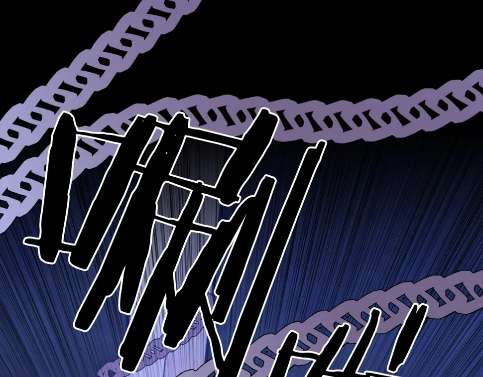第95话 支援军 第22页