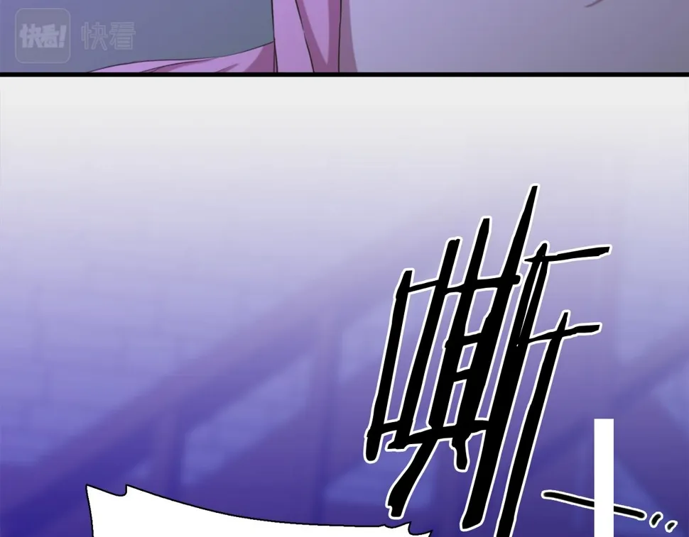 第96话 你可以去见他 第17页