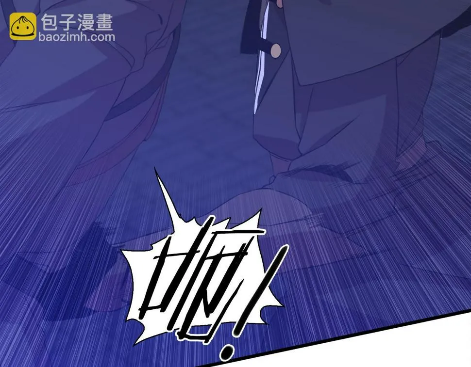 第96话 你可以去见他 第24页