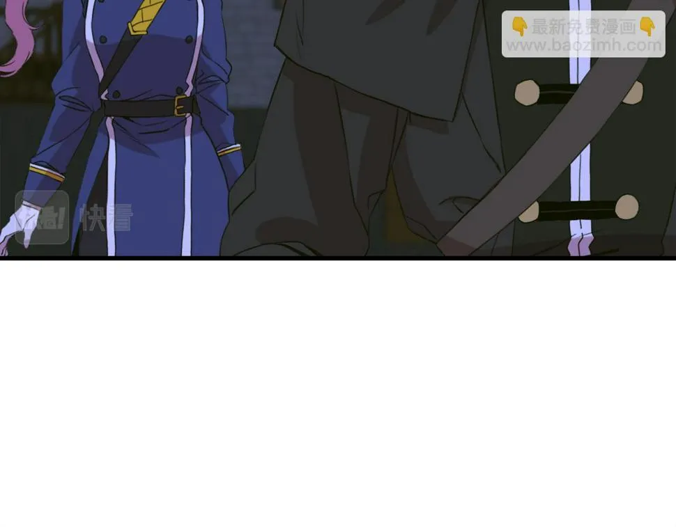 第96话 你可以去见他 第42页