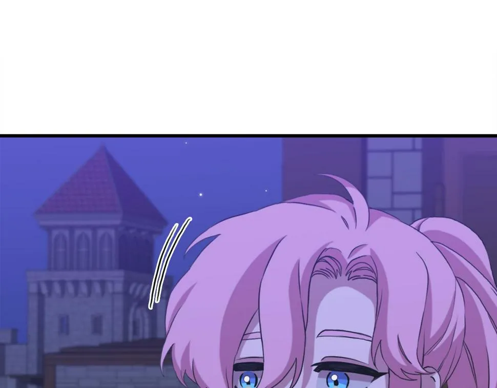 第96话 你可以去见他 第58页