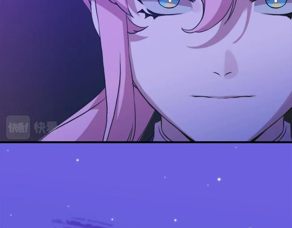 第94话 自己的选择 第13页