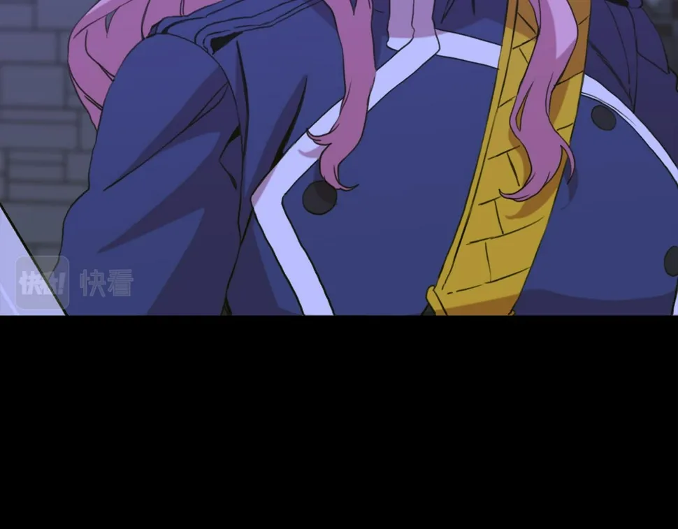 第94话 自己的选择 第39页