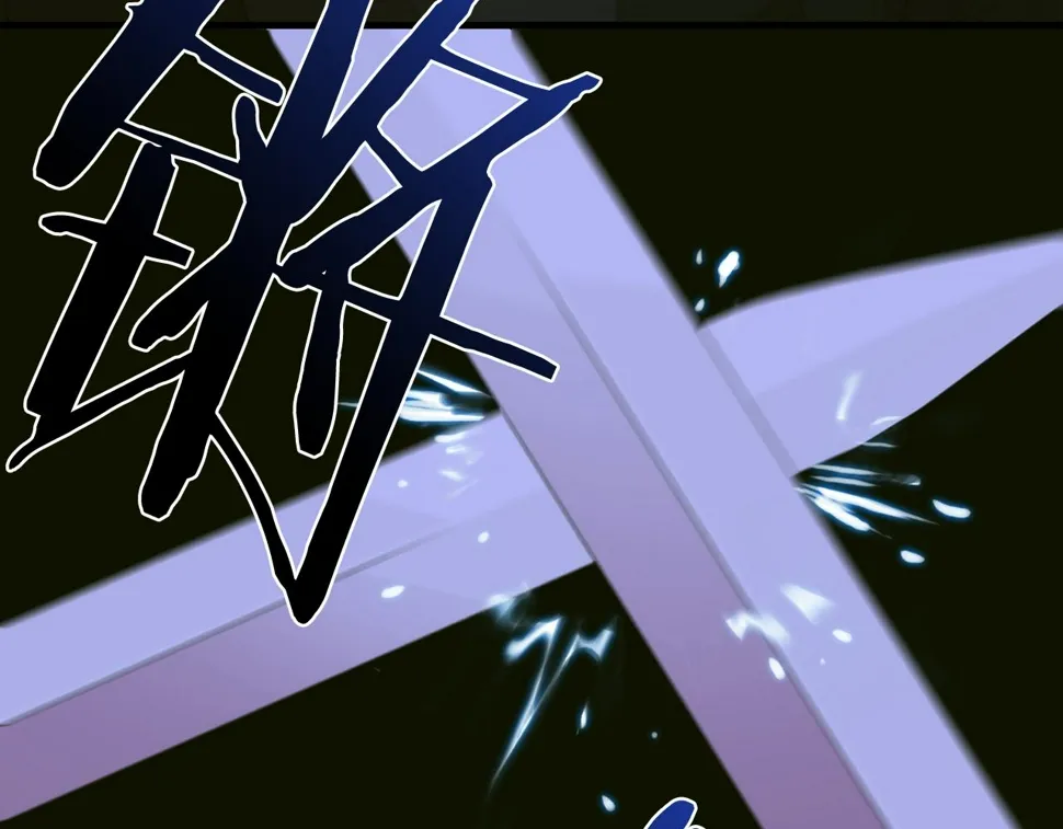 第94话 自己的选择 第44页