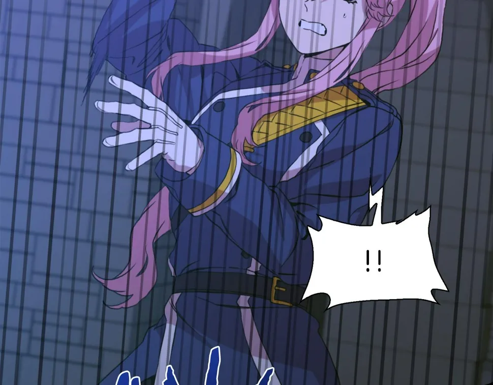 第94话 自己的选择 第47页