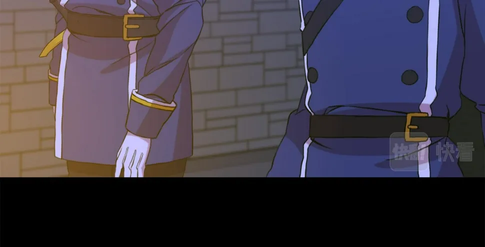 第93话 战场又相见 第58页
