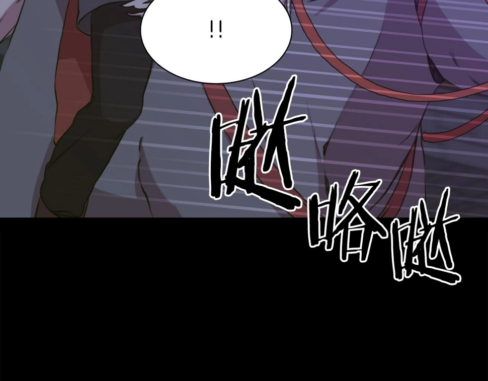 第93话 战场又相见 第79页