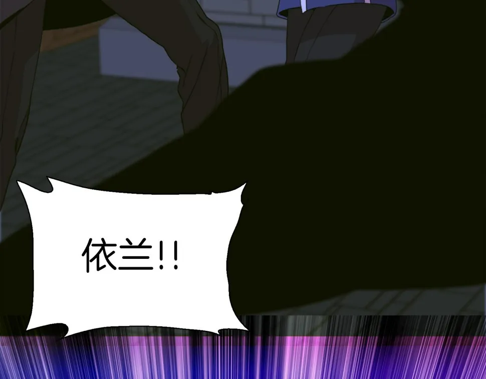 第93话 战场又相见 第82页