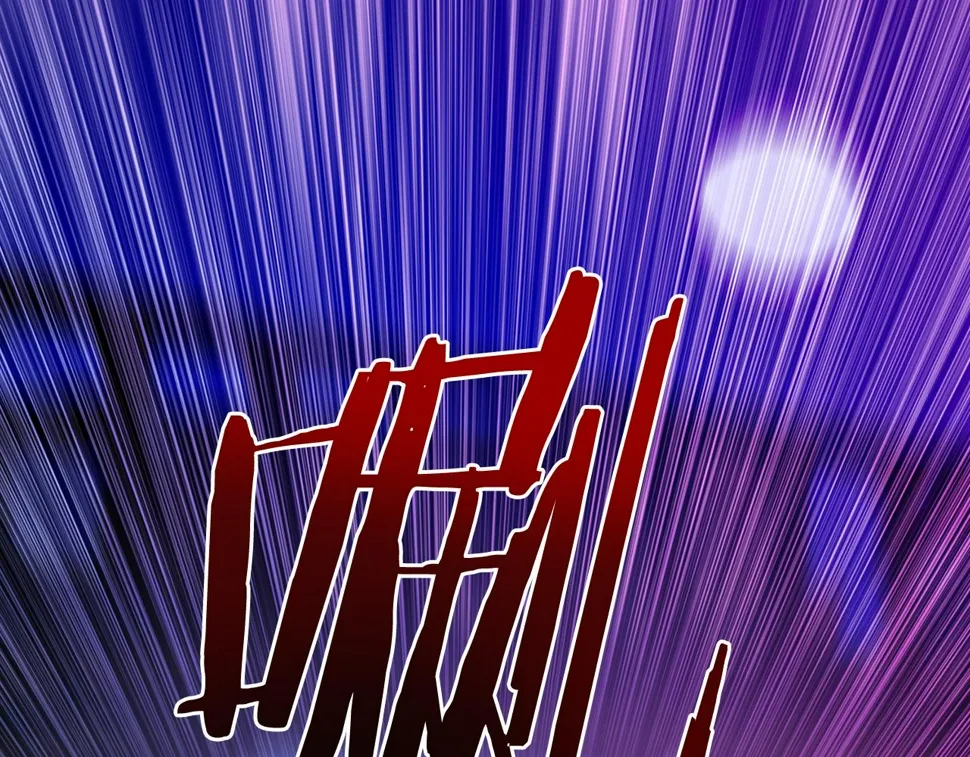 第93话 战场又相见 第83页