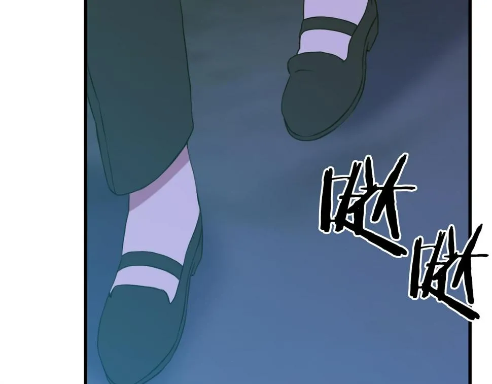 第91话 一触即发 第73页
