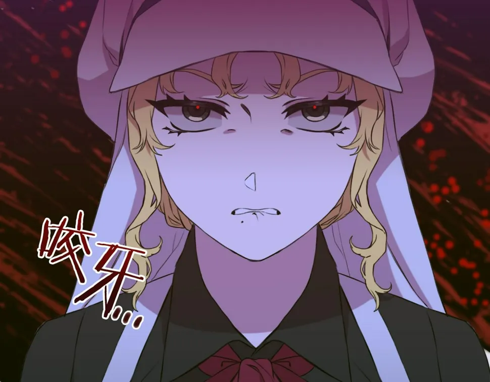 第91话 一触即发 第80页