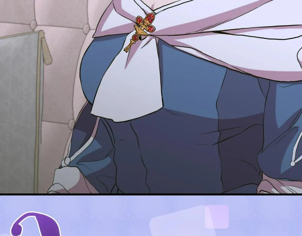第89话 新的父母 第10页