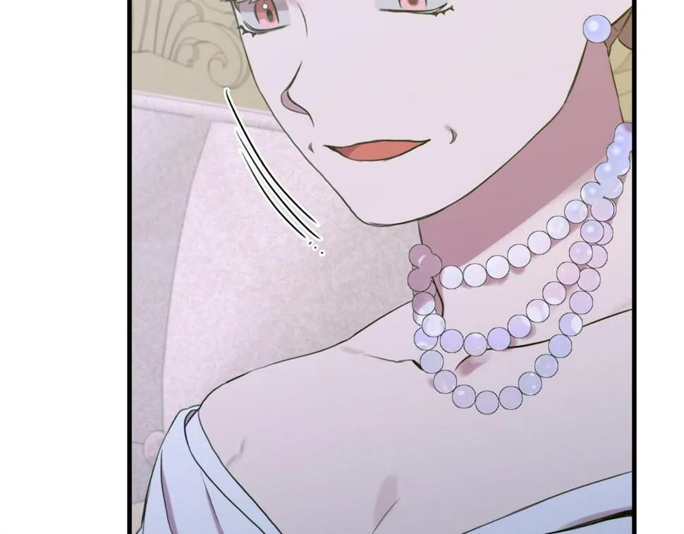 第89话 新的父母 第24页