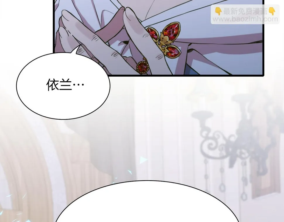 第89话 新的父母 第25页