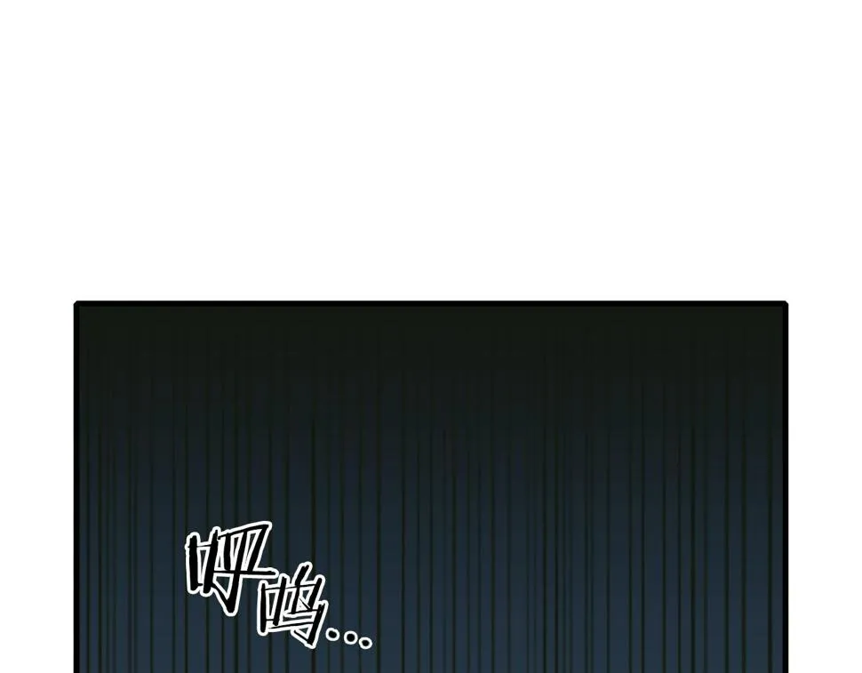 第89话 新的父母 第40页