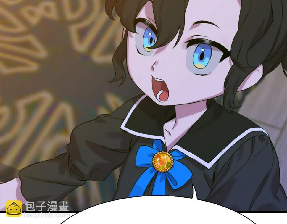 第89话 新的父母 第71页