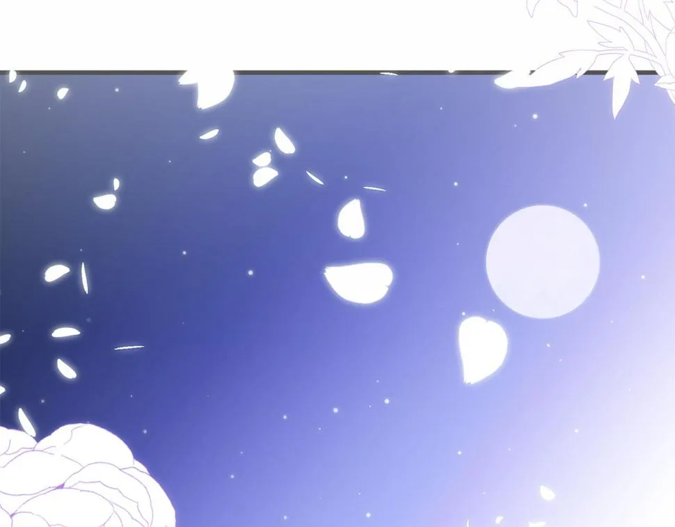 第89话 新的父母 第92页
