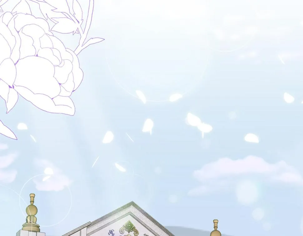 第89话 新的父母 第94页