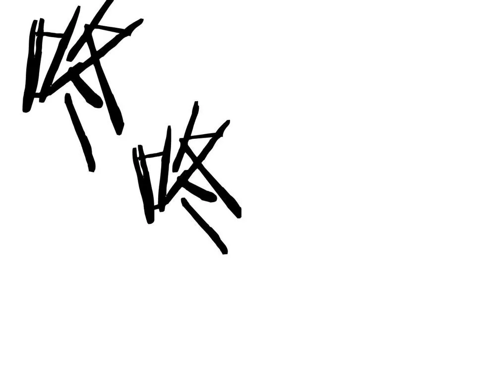 第89话 新的父母 第97页