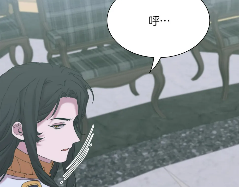 第88话 证据 第22页