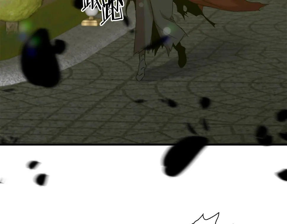 第88话 证据 第47页