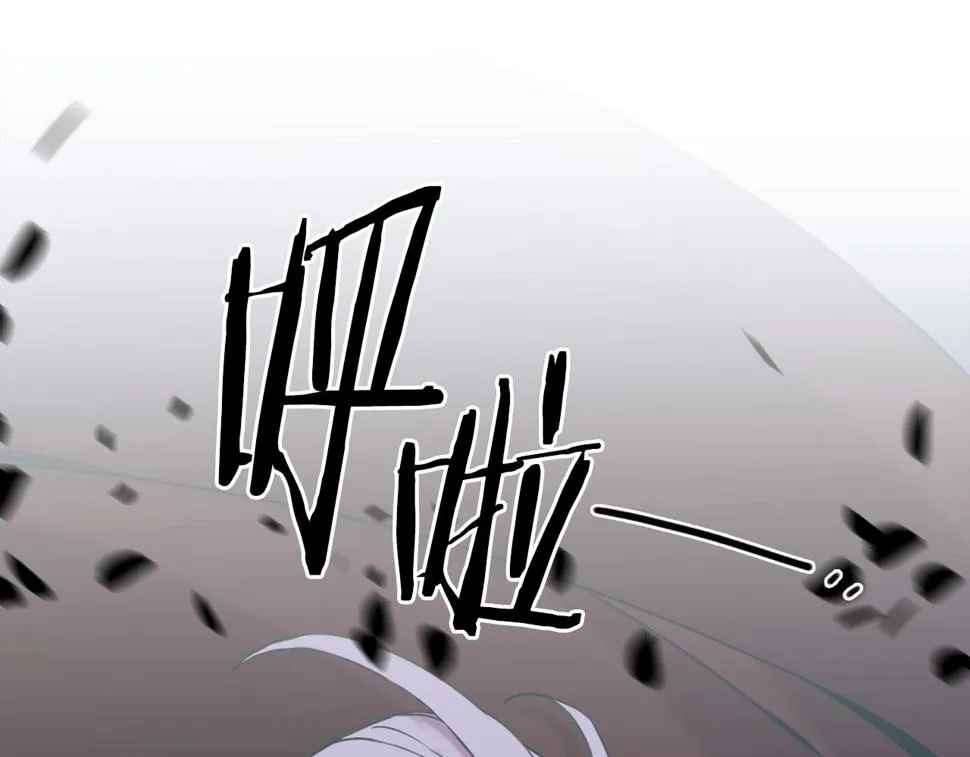 第88话 证据 第52页