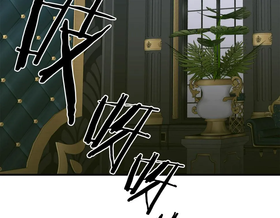 第88话 证据 第64页