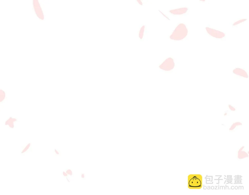 第88话 证据 第99页