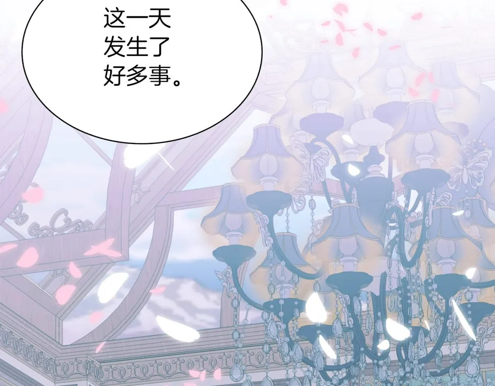第88话 证据 第102页
