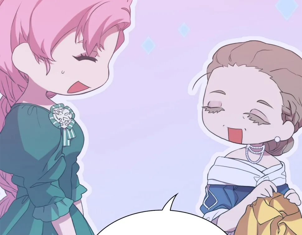 第88话 证据 第110页