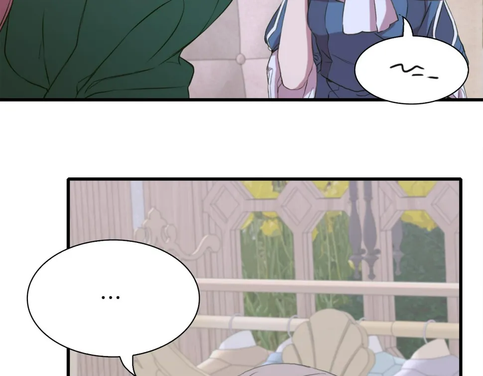 第88话 证据 第119页