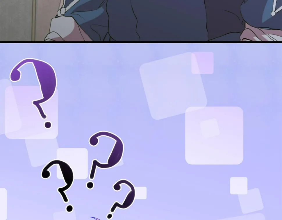 第88话 证据 第137页
