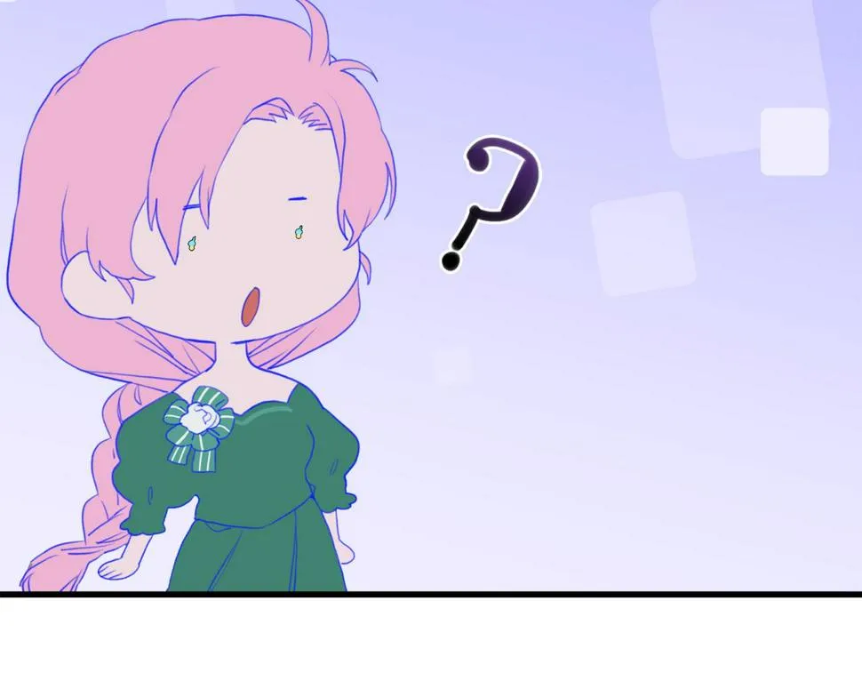 第88话 证据 第138页