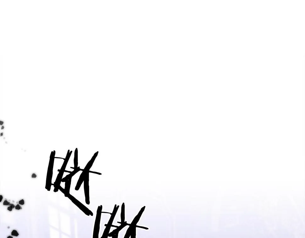 第90话 妻管严 第37页