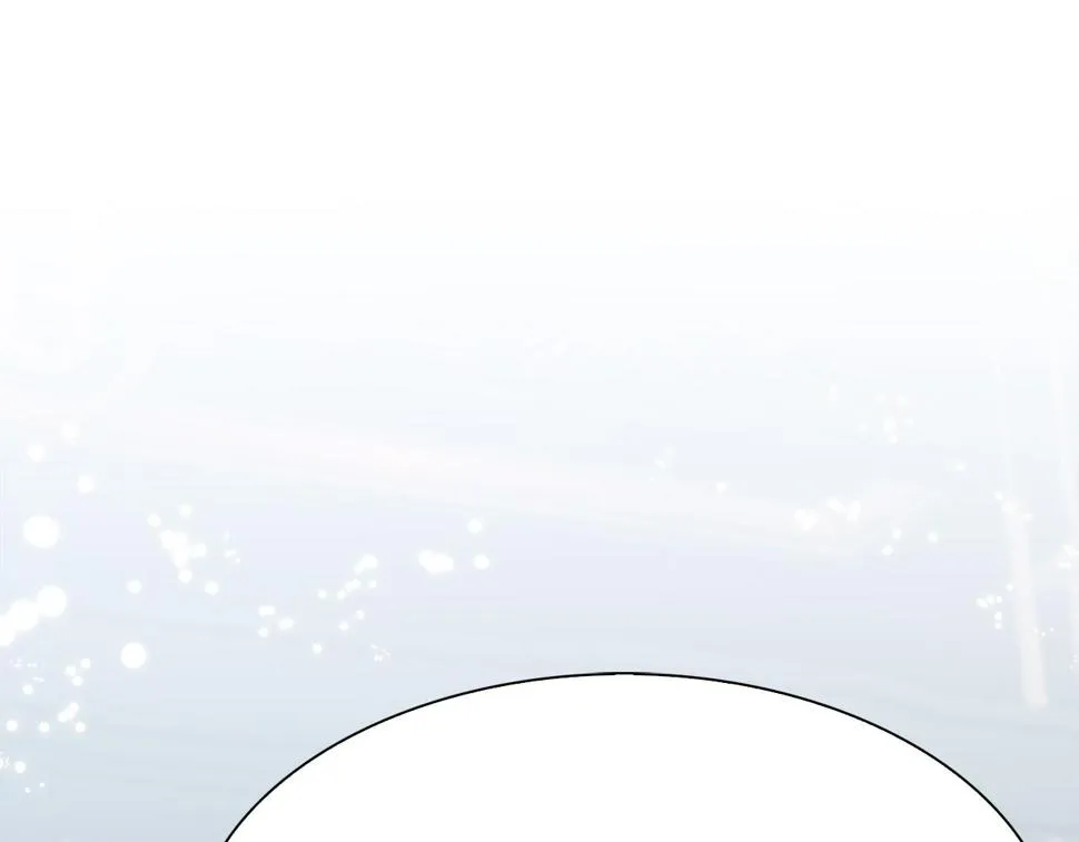 第87话 变装去见他 第14页