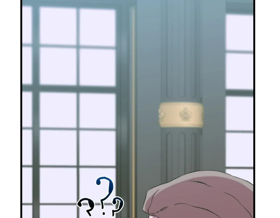 第87话 变装去见他 第23页