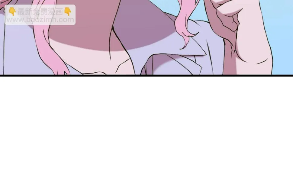 第87话 变装去见他 第29页