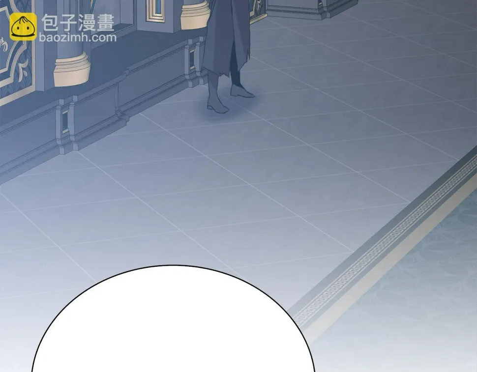 第87话 变装去见他 第39页