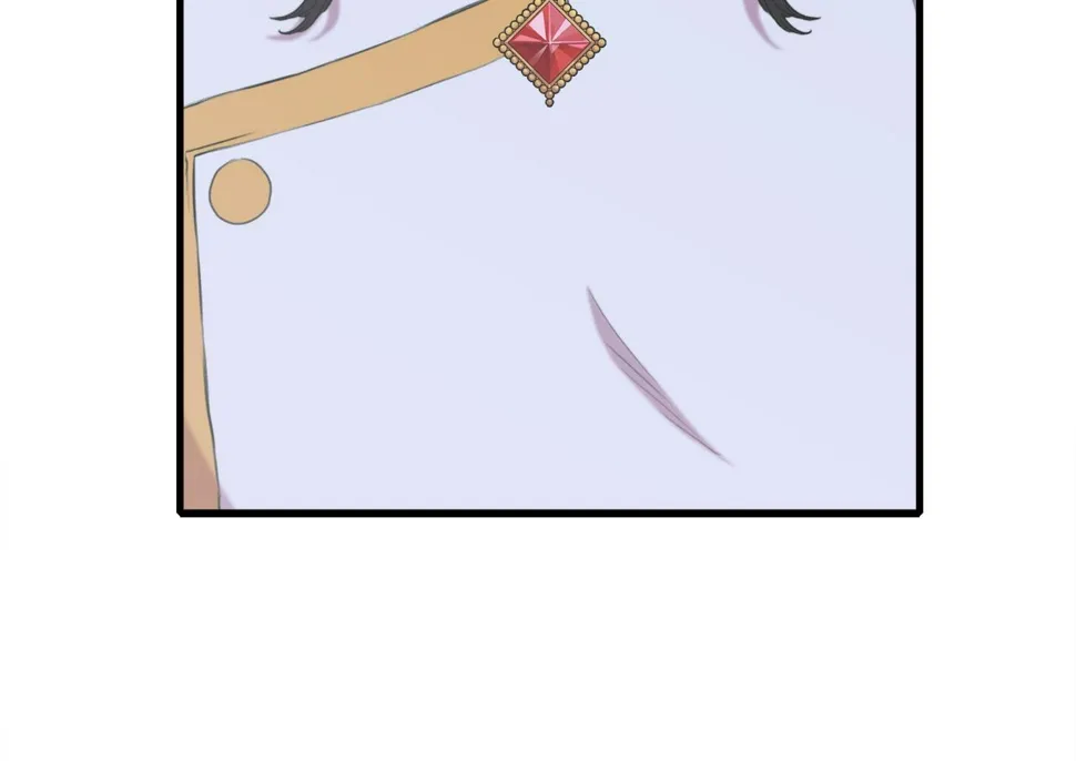 第87话 变装去见他 第78页