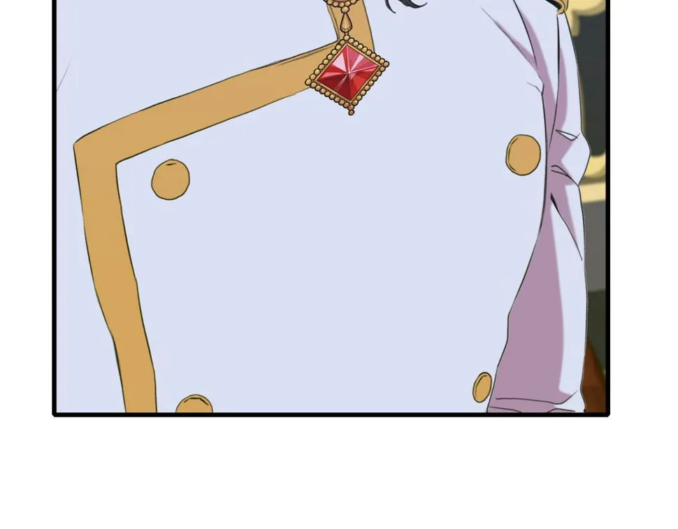第87话 变装去见他 第94页