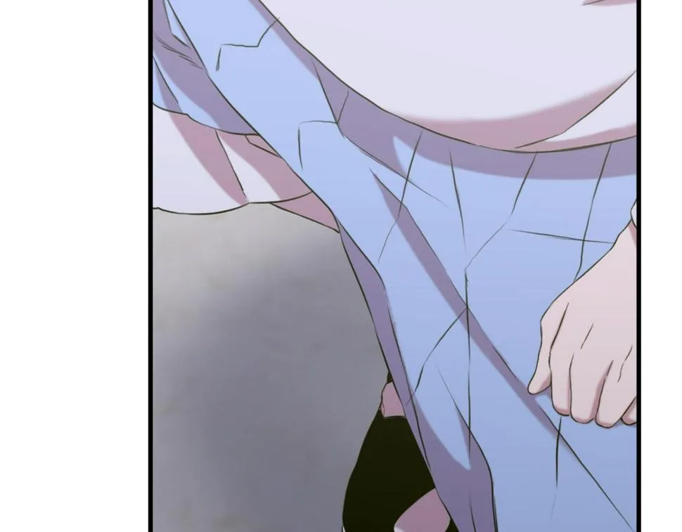第87话 变装去见他 第98页