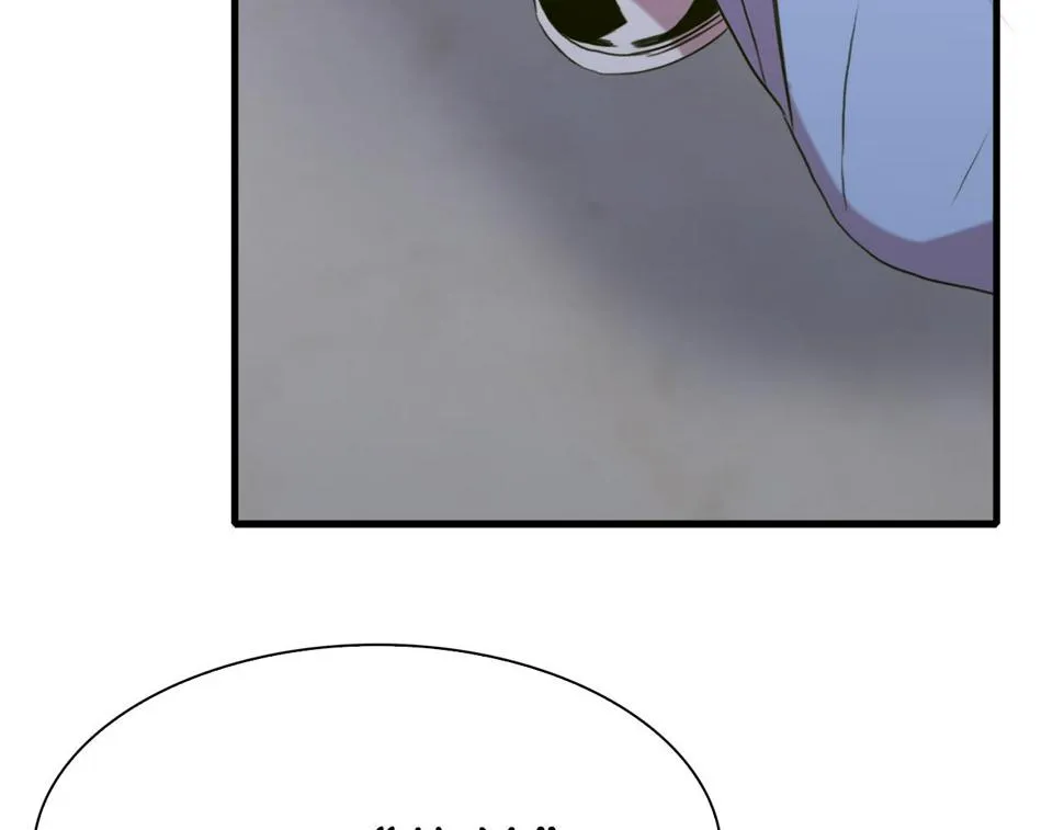 第87话 变装去见他 第99页